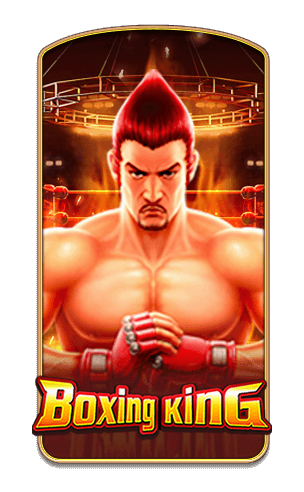 boxing-king