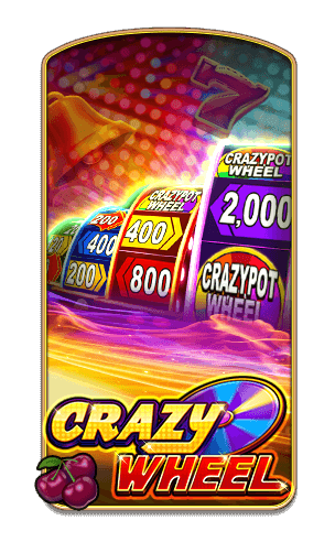 crazy-wheel