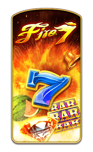 fire-7
