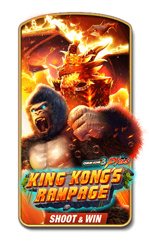 fish-hunter-king-kong