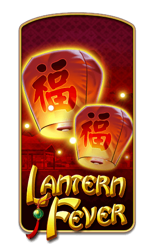 lantern-fever